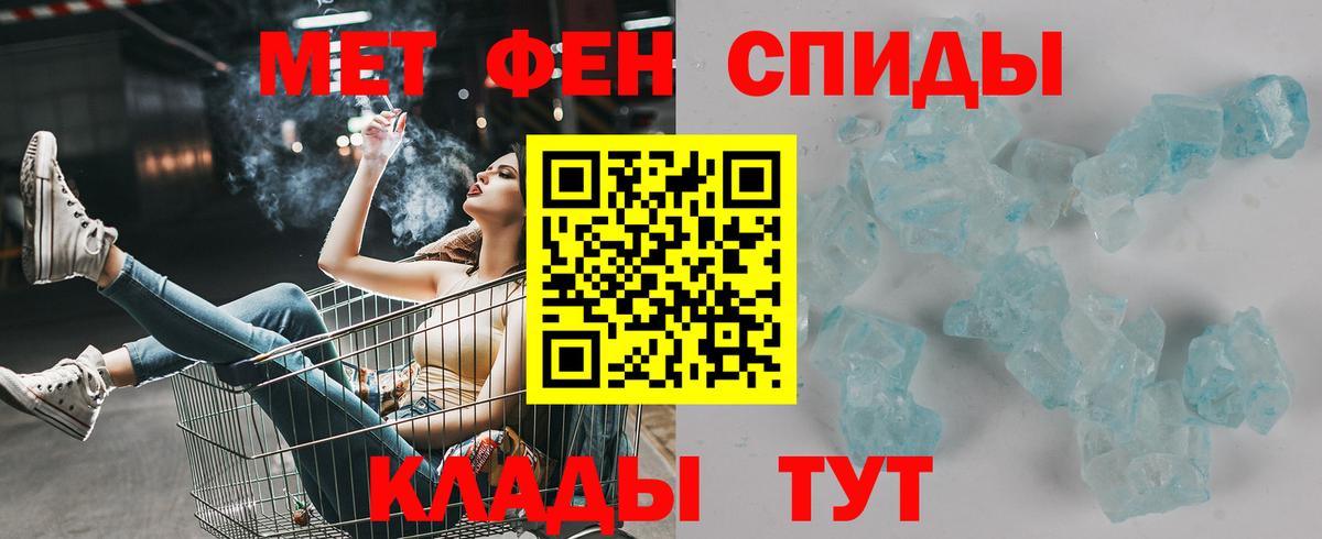 АМФ VHQ Гатчина