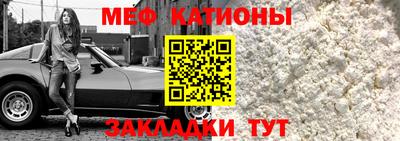 героин Можга
