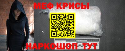 героин Можга
