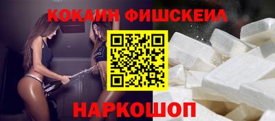 героин Можга