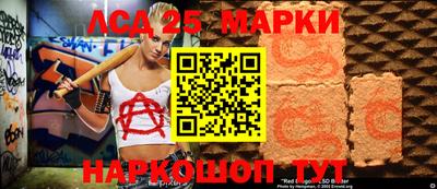 героин Можга