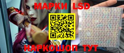 героин Можга