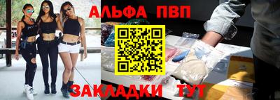 героин Можга