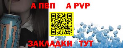 героин Можга