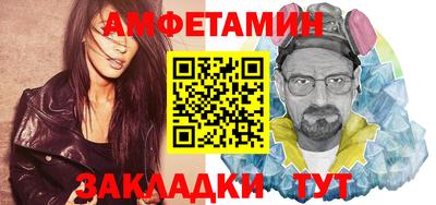 героин Можга