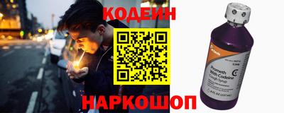 героин Можга