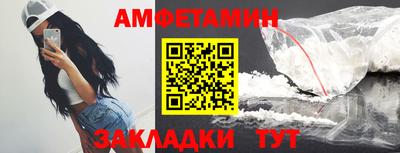 героин Можга