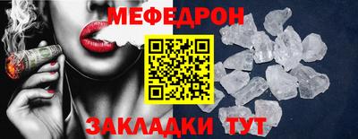 героин Можга