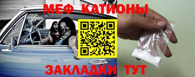 героин Можга
